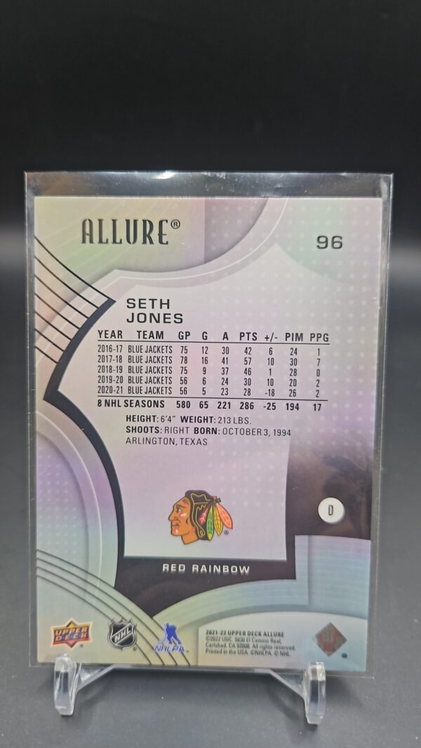 Seth Jones 2021-22 Upper Deck Allure Red Rainbow #96 Chicago - Image 2