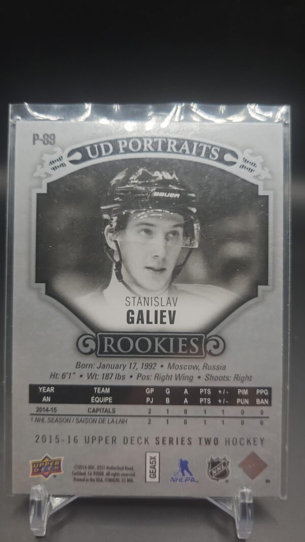 2015-16 Upper Deck UD Portraits Stanislav Galiev Rookie #p-89 - Image 2