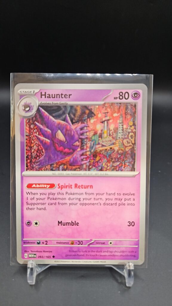Standard non-holo Haunter card from the Pokémon Scarlet and Violet 151 trading card game expansion set showing a silver border, Psychic-type icon, 80 HP, Ghastly Gaze attack, and Spooky Shot attack.