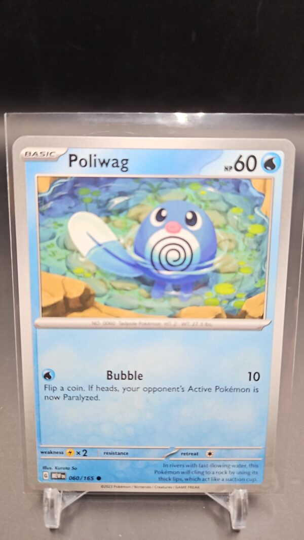 Poliwag 060/165 Scarlet & Violet 151 Pokémon TCG Common English