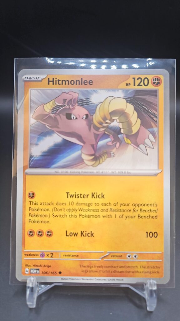 Standard non-holo Hitmonlee card from the Pokémon Scarlet and Violet 151 trading card game expansion set showing a silver border, Fighting-type icon, 120 HP, Twister Kick attack, and Low Kick attack.