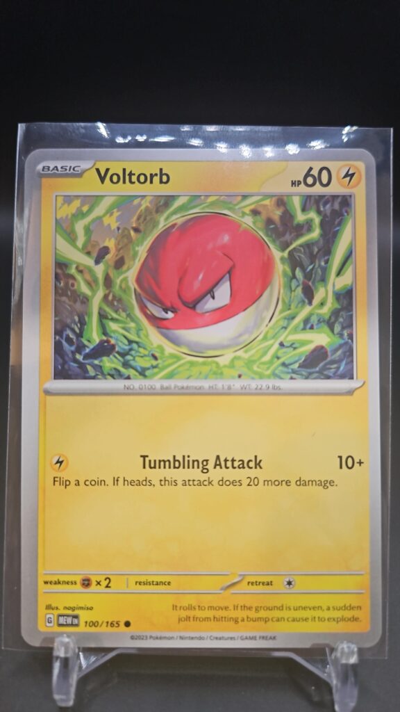 Standard non-holo Voltorb card from the Pokémon Scarlet and Violet 151 trading card game expansion set showing a silver border, Lightning-type icon, 60 HP, and Electro Ball attack.