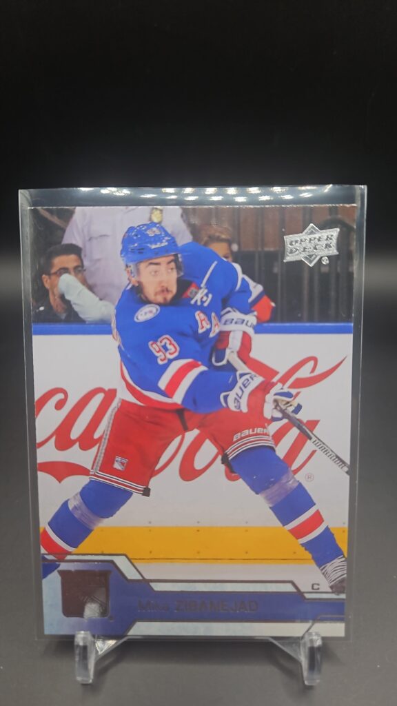 Mika Zibanejad 2016-17 Upper Deck Series 2 #378 base card