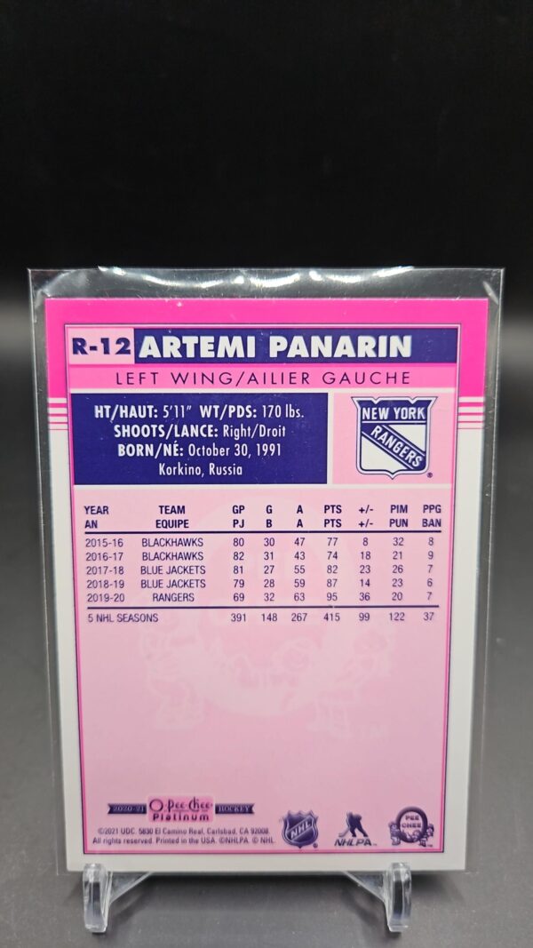 2020-21 O-Pee-Chee Platinum Artemi Panarin New York Rangers #R-12 - Image 2