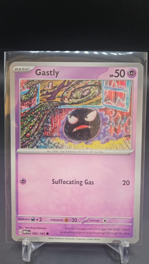 Standard non-holo Gastly card from the Pokémon Scarlet and Violet 151 trading card game expansion set showing a silver border, Psychic-type icon, 50 HP, Allure attack, and Will-O-Wisp attack.