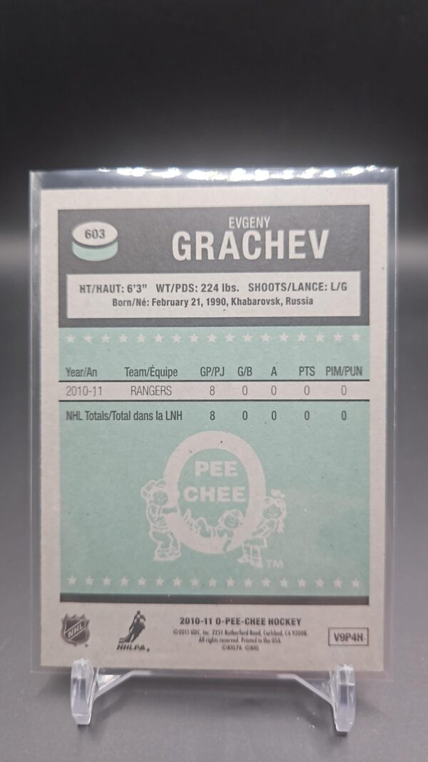 2011-12 O-Pee-Chee 2010-11 Marquee Rookies Update Retro Evgeny Grachev #603 - Image 2