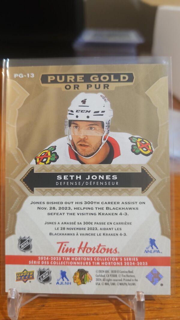 2024-25 Upper Deck Tim Hortons PURE GOLD SETH JONES# PG-13 - Image 2