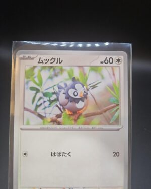 Starly C 63/78 SV1s Scarlet & Violet EX Japanese Pokemon Card