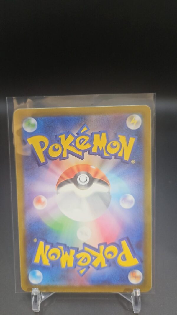 Sigilyph 051/100 S9 Star Birth Non Holo Pokemon Card Japanese - Image 2