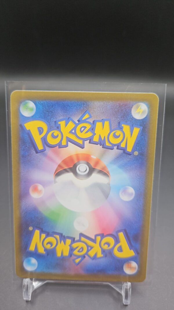057/100 Sawk Common Star Birth S9 Pokemon Card Japanese - Image 2