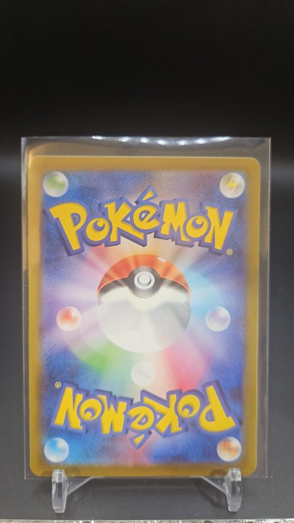 Staravia 79/100 NM/M Japanese Pokemon Star Birth - Image 2
