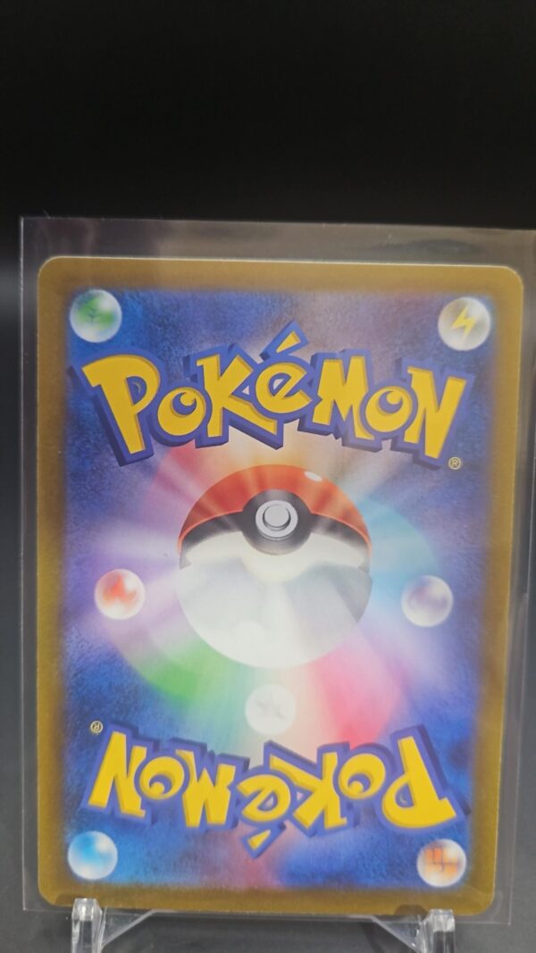 Krookodile 44/78 Scarlet ex Japanese Pokemon - Image 2