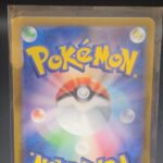 Golurk 59/100 NM/M Japanese Pokemon Star Birth - Image 2
