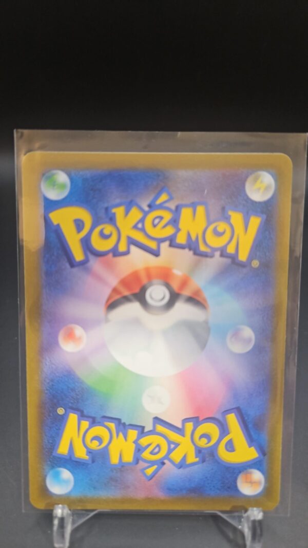 Golurk 59/100 NM/M Japanese Pokemon Star Birth - Image 2