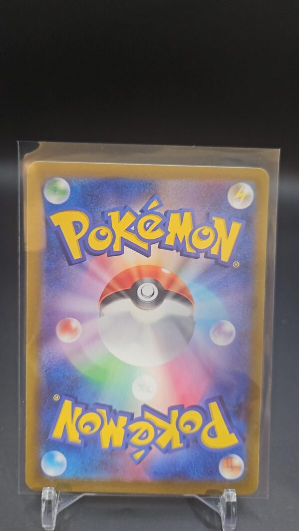 Medicham U 39/78 SV1s Scartlet & Violet Japanese Pokemon Card - Image 2
