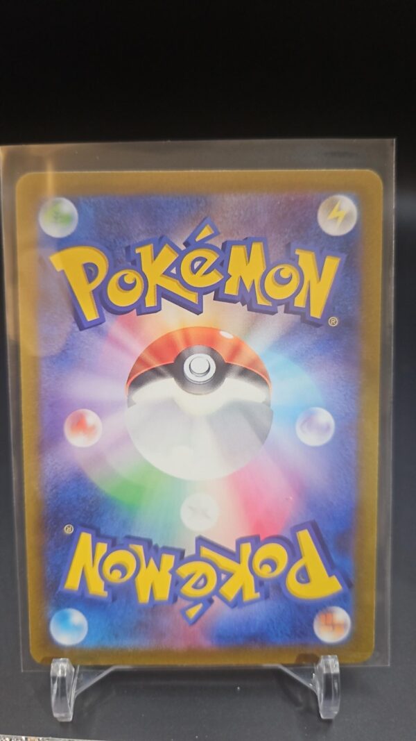 Charcadet 010/078 sv1S Scarlet ex Non Holo Pokemon Card Japanese - Image 2