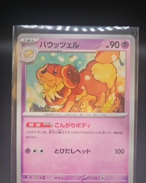 Dachsbun 34/78 Scarlet ex Japanese Pokemon