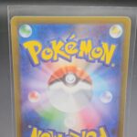 Pokemon Card 076/100 Farfetch’d Common Star Birth S9 (NM/M) Japanese - Image 2