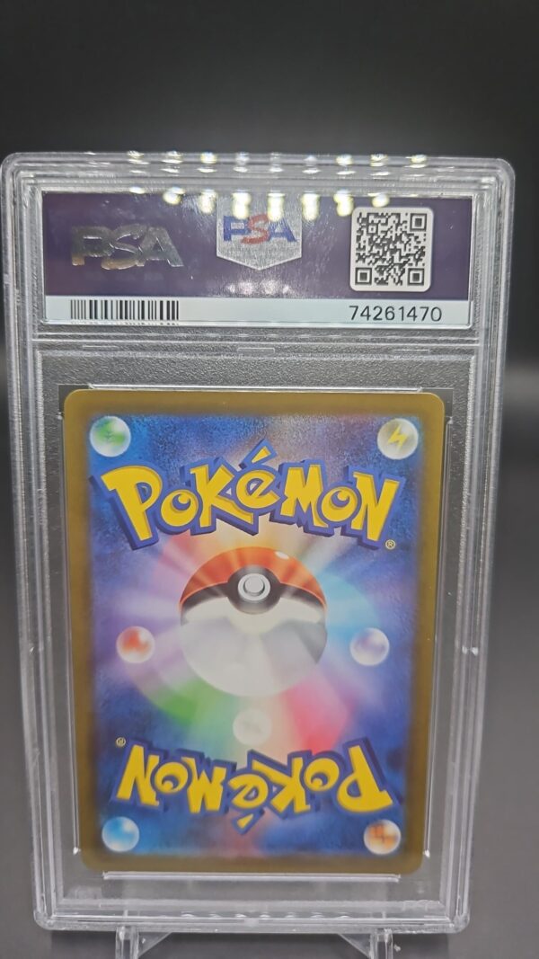 2023 POKEMON JPN SV1S-SCARLET EX ART RARE #083 RALTS PSA 10 - Image 2