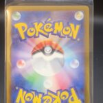 Meditite C 38/78 SV1s Scartlet & Violet Japanese Pokemon Card - Image 2