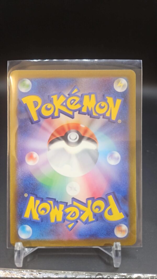 Meditite C 38/78 SV1s Scartlet & Violet Japanese Pokemon Card - Image 2