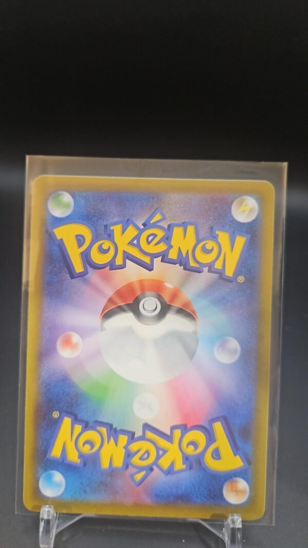 Klink 69/100 NM/M Japanese Pokemon Star Birth - Image 2