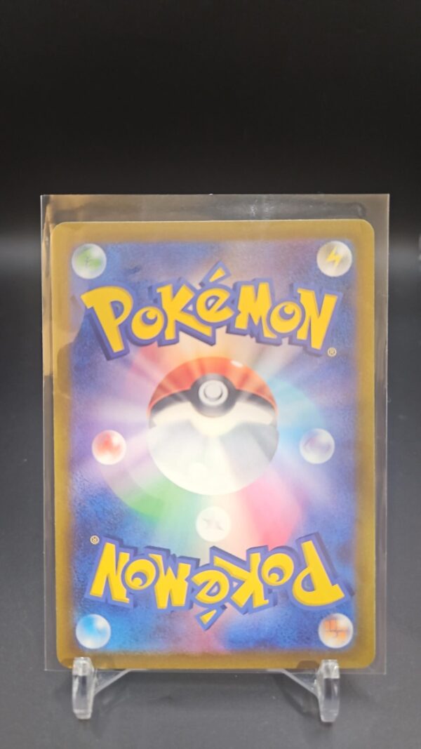 Cacnea C 1/78 SV1s Scarlet & Violet EX Japanese Pokemon Card - Image 2