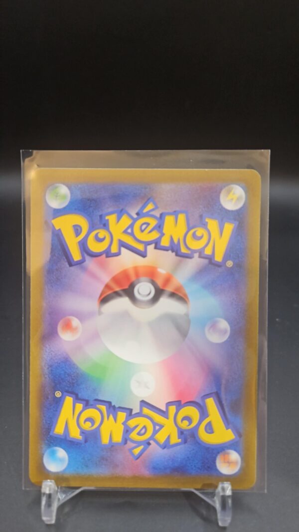 Starly C 63/78 SV1s Scarlet & Violet EX Japanese Pokemon Card - Image 2