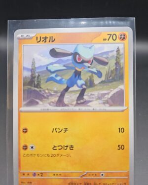 Riolu C 040/078 SV1S Scarlet EX Pokemon Card Japanese