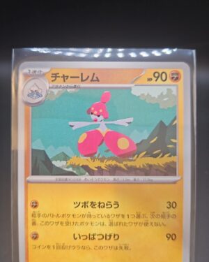Medicham U 39/78 SV1s Scartlet & Violet Japanese Pokemon Card