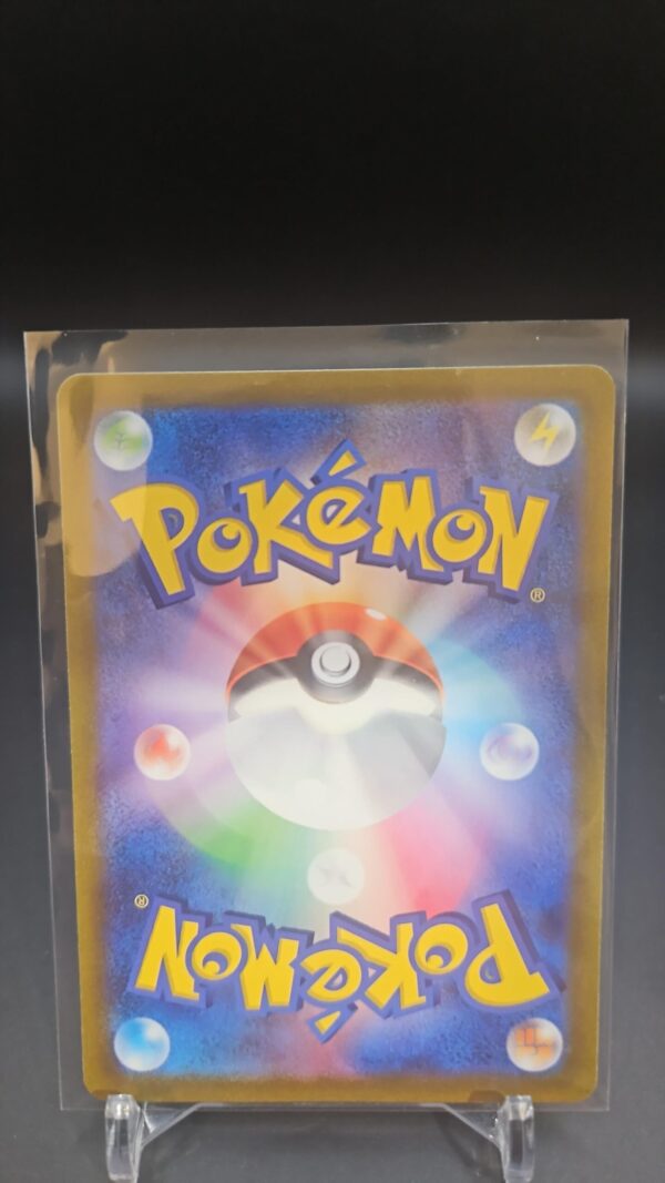 Bisharp C 57/78 SV1s Scartlet & Violet Japanese Pokemon Card - Image 2