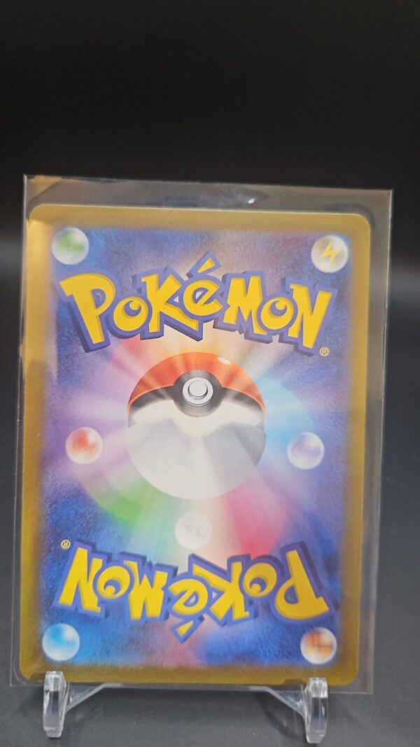 Staraptor 080/100 - S9 - U - Pokemon Card TCG - Japanese Star Birth - Image 2