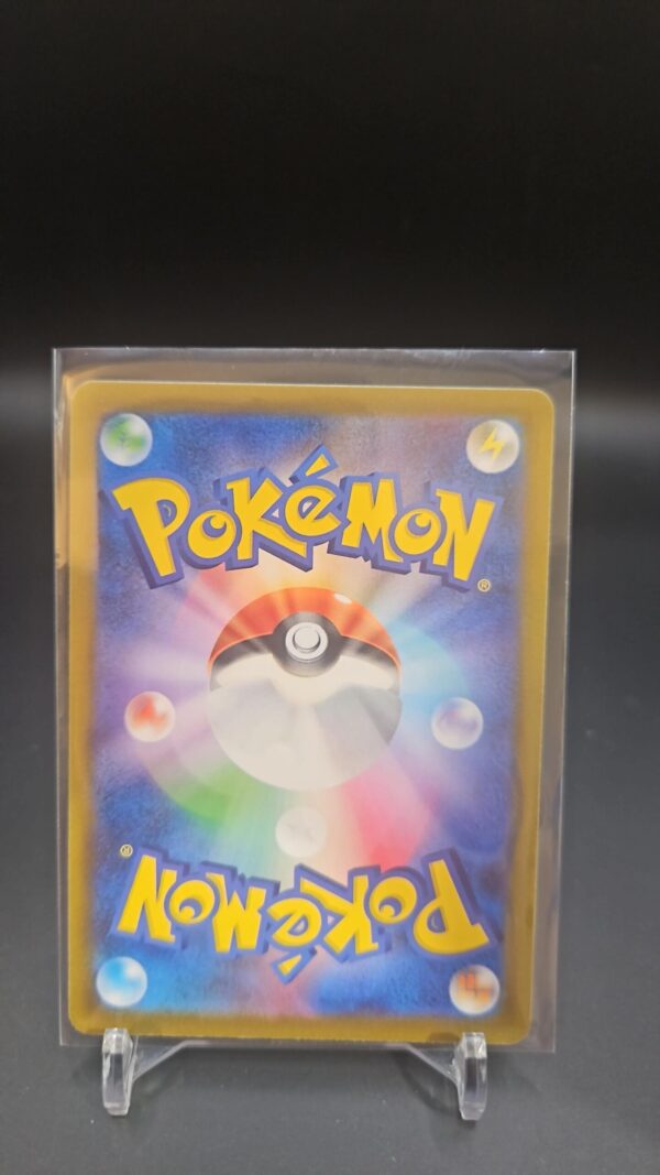 Nosepass 52/100 NM/M Japanese Pokemon Star Birth - Image 2