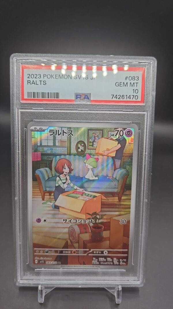 2023 POKEMON JPN SV1S-SCARLET EX ART RARE #083 RALTS PSA 10