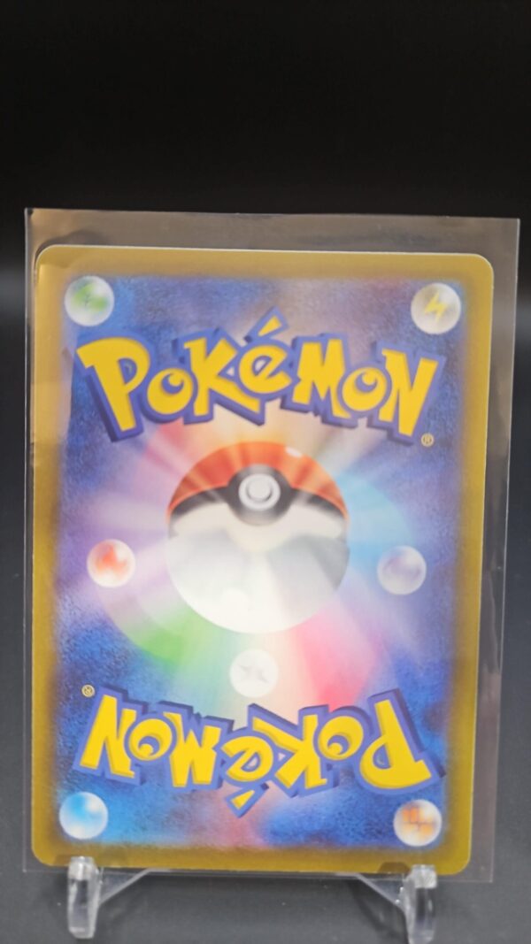 Exeggcute 1/100 NM/M Japanese Pokemon Star Birth - Image 2