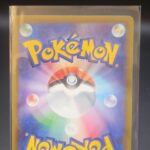 Wiglett C 19/78 SV1s Scartlet & Violet ex Japanese Pokemon Card - Image 2