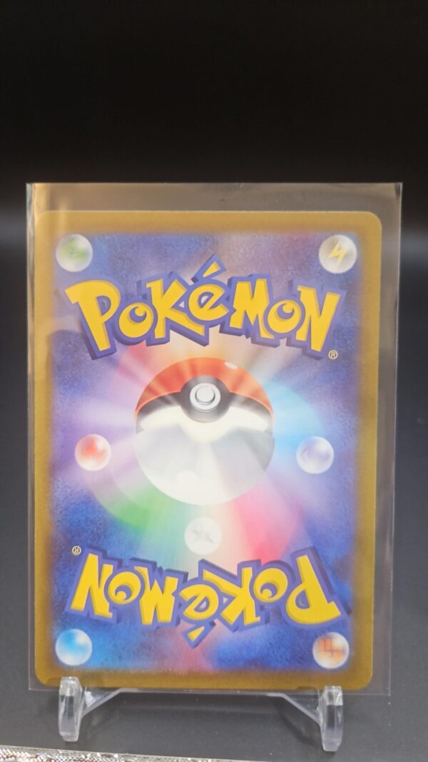 Wiglett C 19/78 SV1s Scartlet & Violet ex Japanese Pokemon Card - Image 2