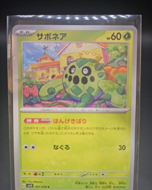 Cacnea C 1/78 SV1s Scarlet & Violet EX Japanese Pokemon Card
