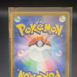 Buizel 28/100 NM/M Japanese Pokemon Star Birth - Image 2