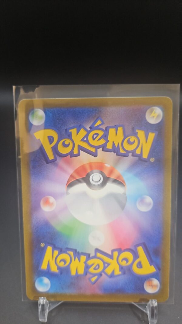 Tatsugiri U 022/078 SV1S Scarlet EX Pokemon Card Japanese - Image 2