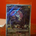 Miraidon SVP EN 013 Black Star Promo *SEALED* Illustration Rare Pokémon TCG
