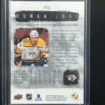 2020-21 SP Authentic Roman Josi Retro #R72 – Nashville Predators Collectible - Image 2