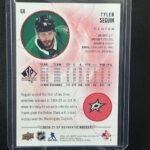 2020-21 Sp Authentic Tyler Seguin Limited Red #68 - Image 2