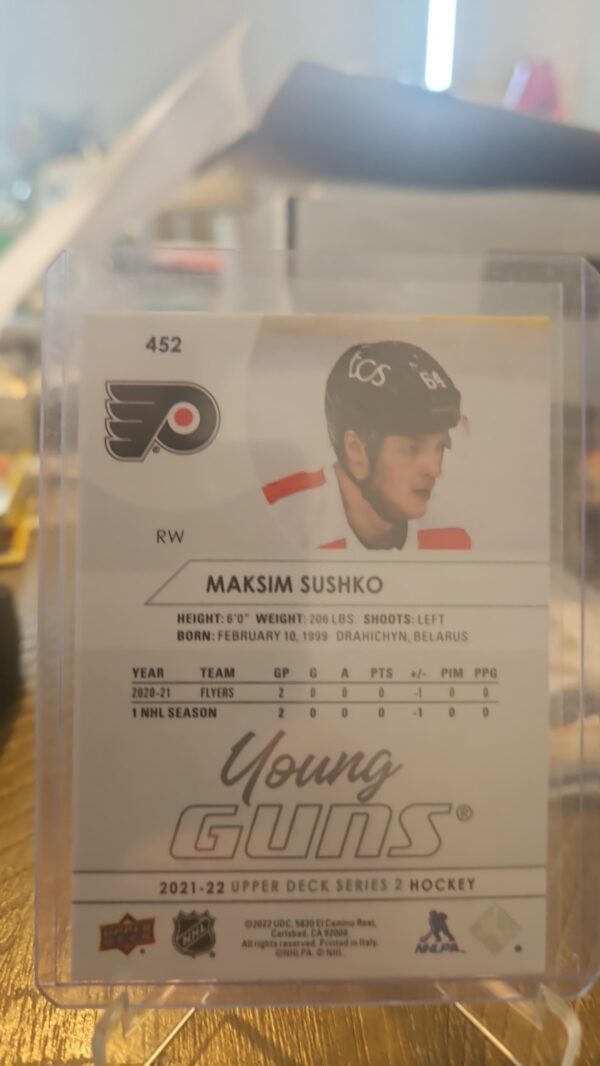 2021-22 NHL Upper Deck Maksim Sushko Young Guns #452 Philadelphia Flyers - Image 2