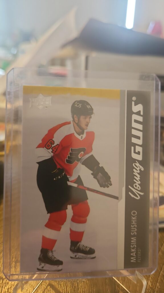 Maksim Sushko, 2021-22 Upper Deck Series 2, Young Guns, Rookie Card, #452, Philadelphia Flyers, NHL