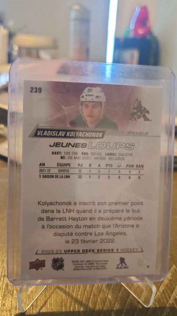 22-23 Upper Deck Vladislav Kolyachonok Young Guns FRENCH Coyotes 2022 - Image 2
