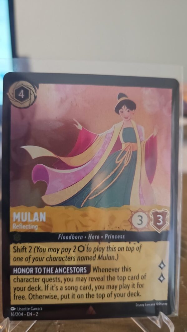 Disney Lorcana MULAN Reflecting 16/204 COLD FOIL HOLO RISE OF THE FLOODBORN