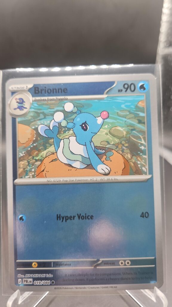 Brionne 019/084 Reverse Holo Pokémon card from the Mega Evolution Era Pitch Black ME05 set in Near Mint condition.