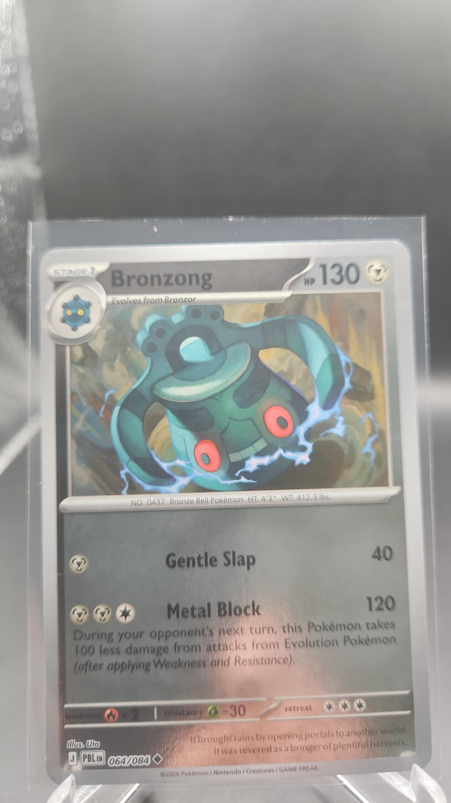 Bronzong 064/084 Uncommon Pitch Black Pokemon Reverse Holo TCG Card