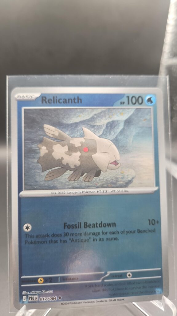 Relicanth 017/084 Reverse Holo Pokémon card from the Mega Evolution Era Pitch Black ME05 set in Near Mint condition.